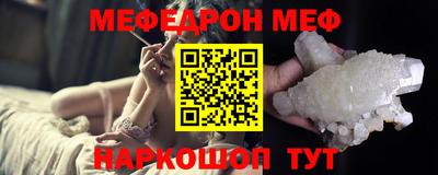 jwh Кингисепп