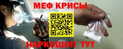 гашик Кинель