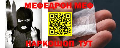 мет Кимры