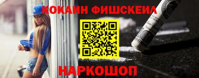 jwh Кингисепп