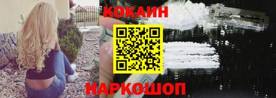 мет Кимры