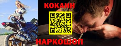 мет Кимры