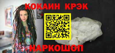 гашик Кинель