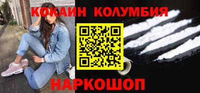 мет Кимры