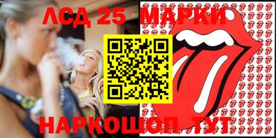 мет Кимры