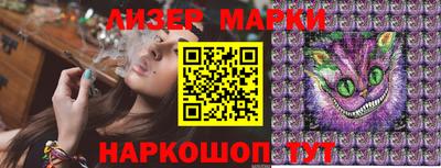 мет Кимры