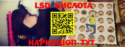 мет Кимры
