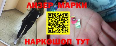 jwh Кингисепп