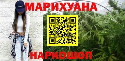 гашик Кинель