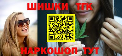 мет Кимры