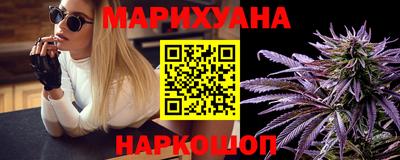 мет Кимры