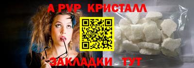 мет Кимры
