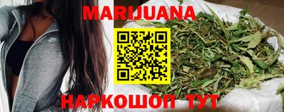 гашик Кинель