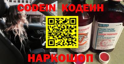 мет Кимры