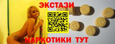 гашик Кинель