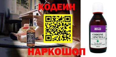 мет Кимры