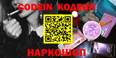 мет Кимры