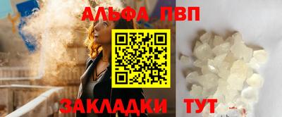 гашик Кинель