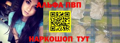 гашик Кинель