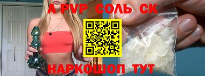 jwh Кингисепп