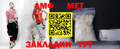 jwh Кингисепп