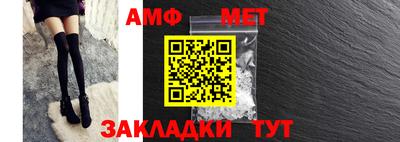 jwh Кингисепп