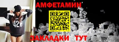 jwh Кингисепп