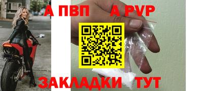 jwh Кингисепп