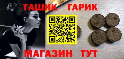 мет Кимры