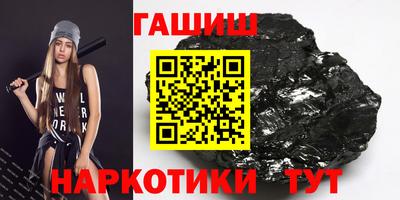 jwh Кингисепп