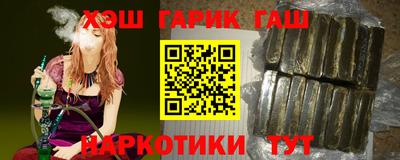 мет Кимры