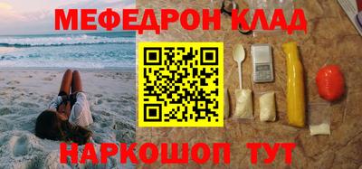 jwh Кингисепп